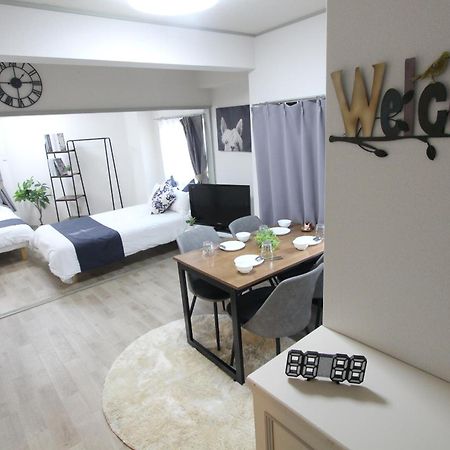 Apartamento Luana Arai Tokio Exterior foto