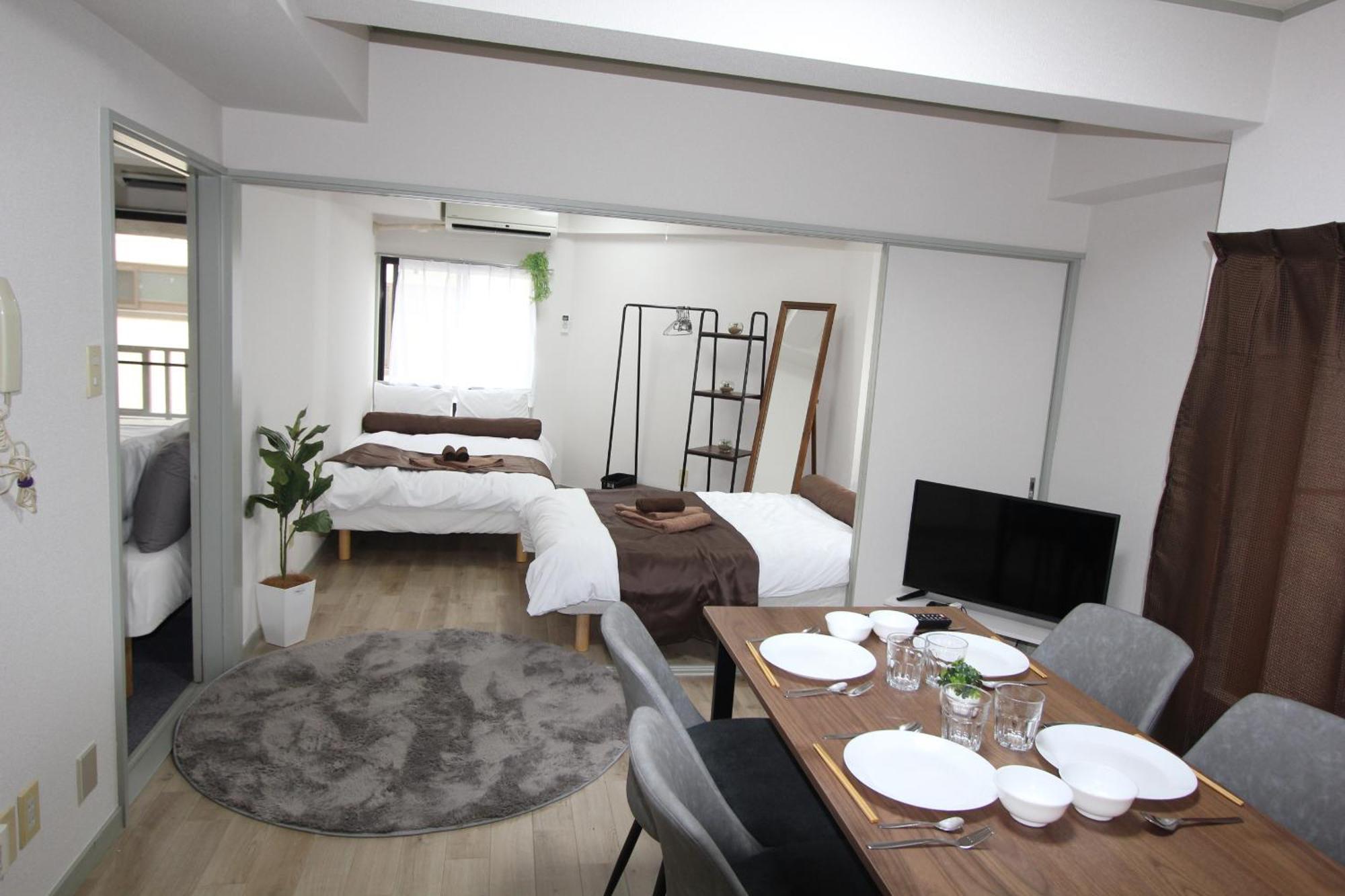 Apartamento Luana Arai Tokio Exterior foto