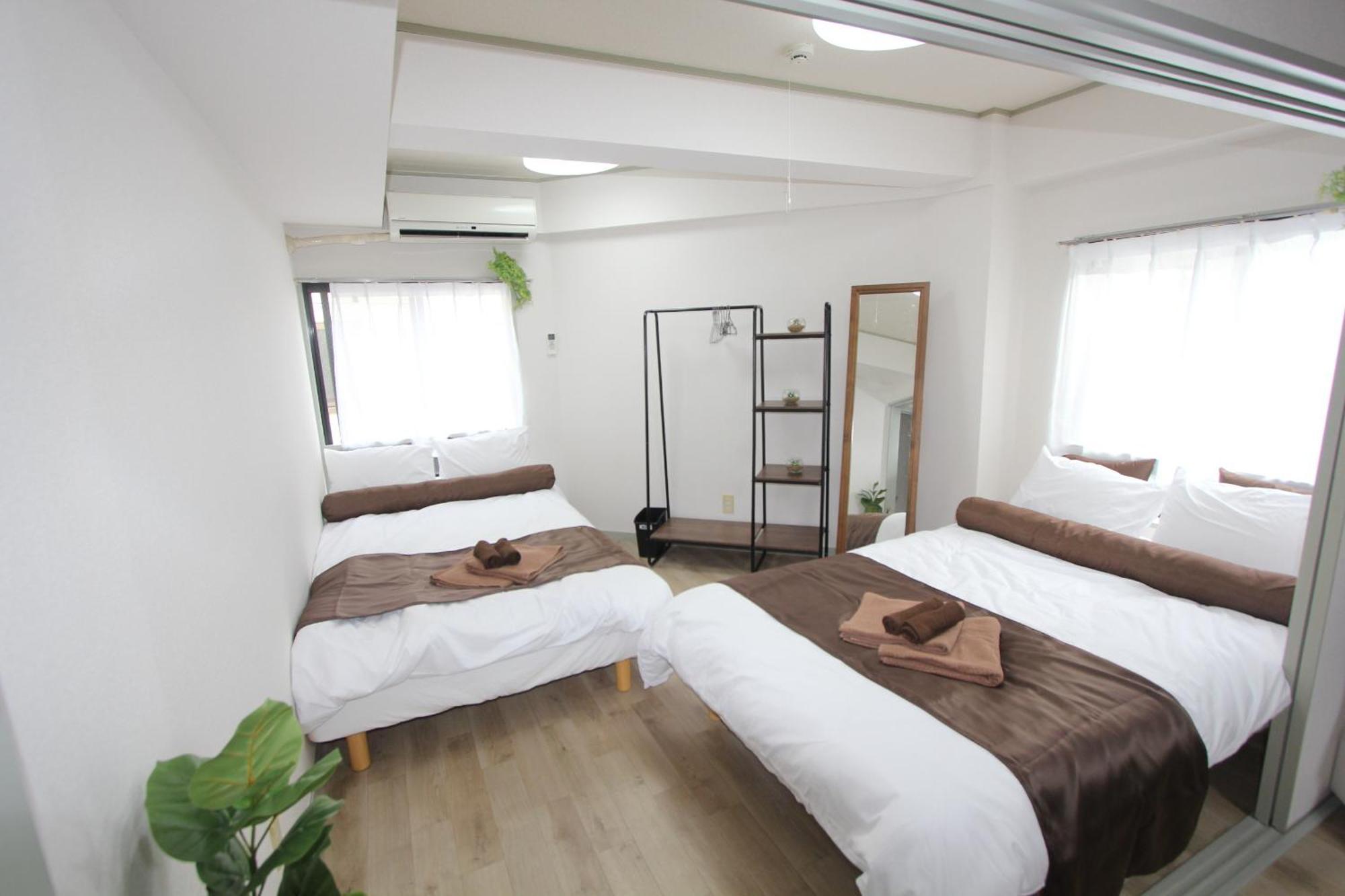 Apartamento Luana Arai Tokio Exterior foto