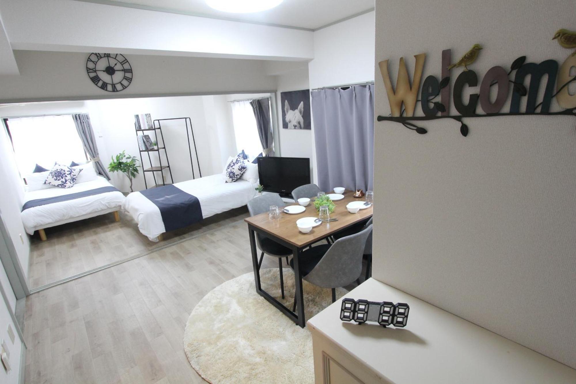 Apartamento Luana Arai Tokio Exterior foto