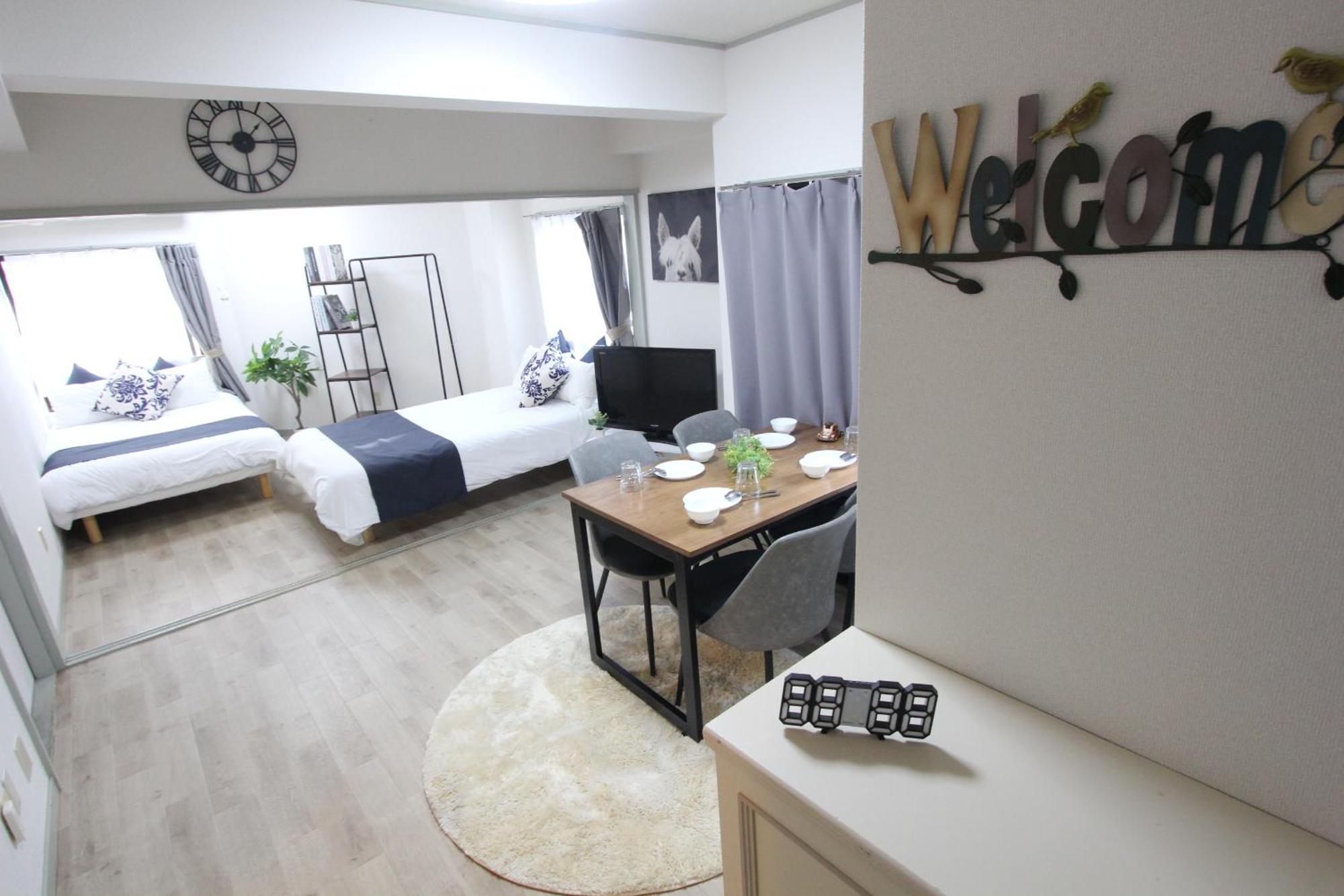 Apartamento Luana Arai Tokio Exterior foto